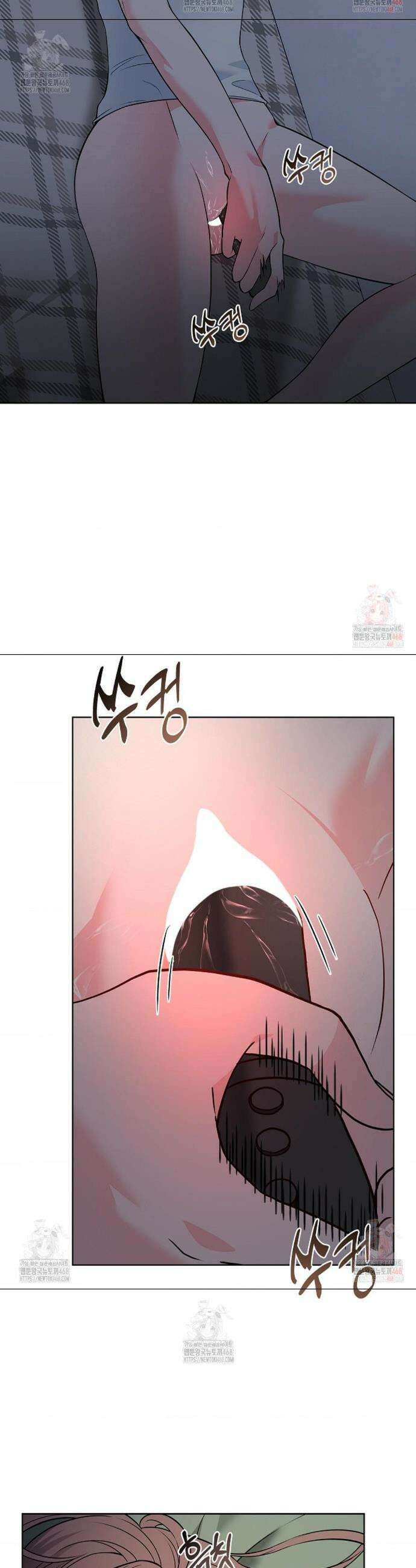 성녀의 꽃잎은 젖어든다 3화 5