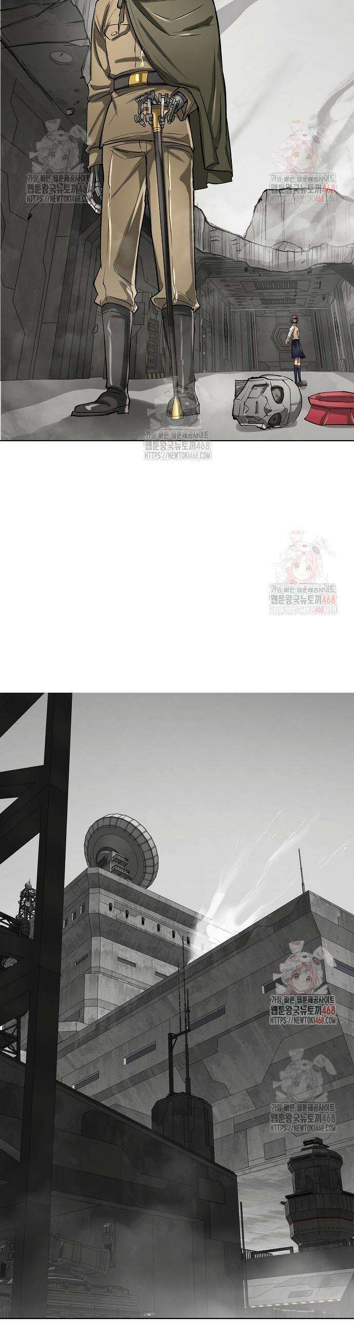 우주천마 3077 45화 19