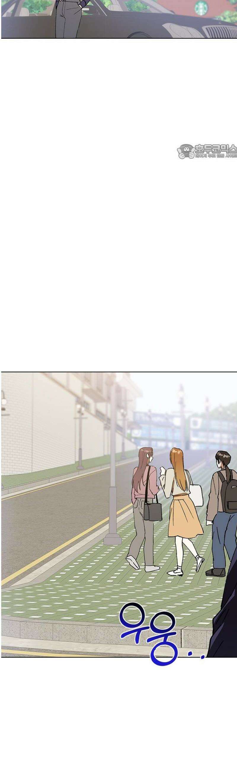 전생연분 150화 새로운 보금자리 39