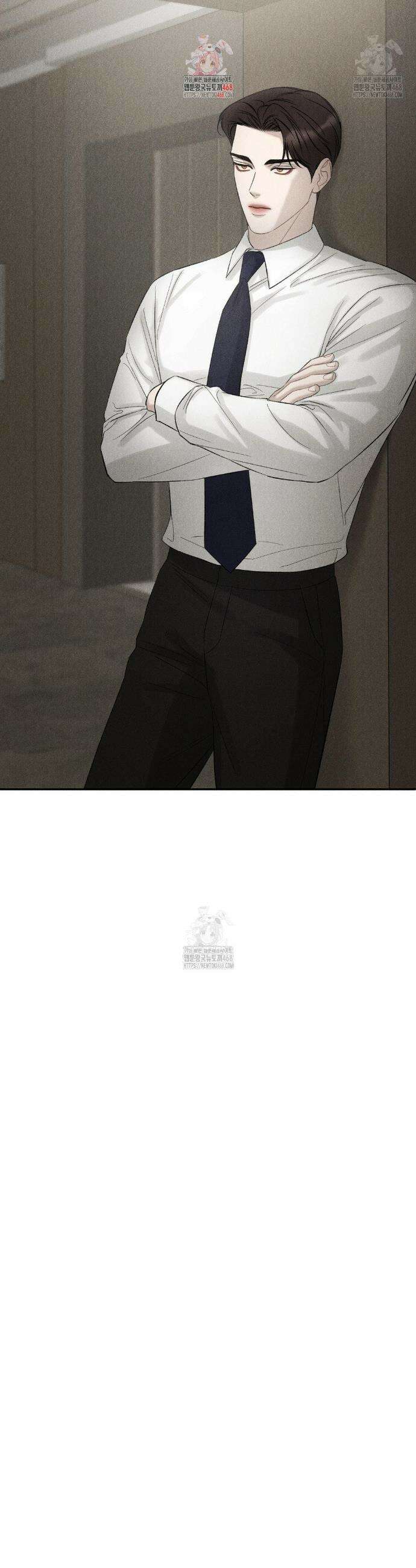 주은 40화 2