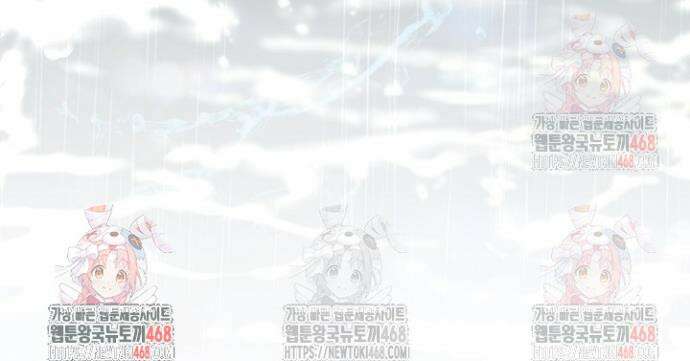 언니는 여동생을 바르게 키워야 합니다 91화 41