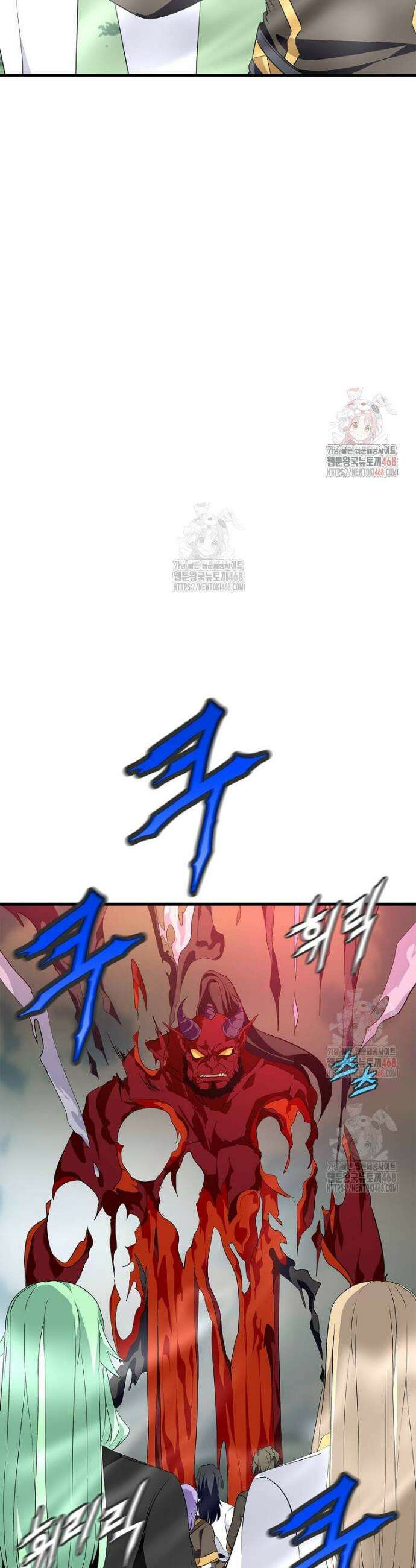 정령군주 103화 26