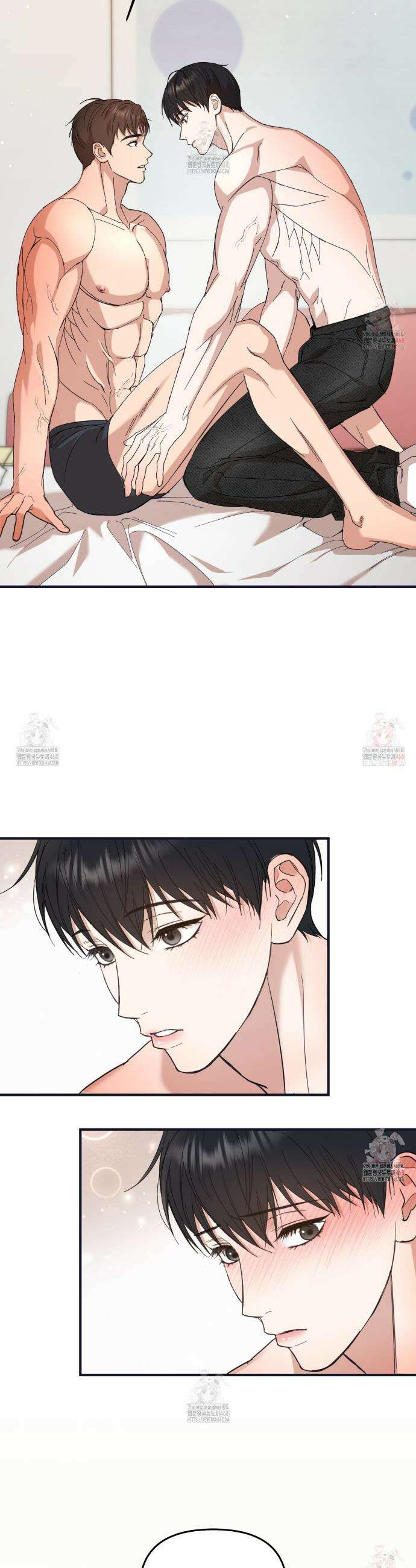 전략적 메이팅 파트너 1화 8