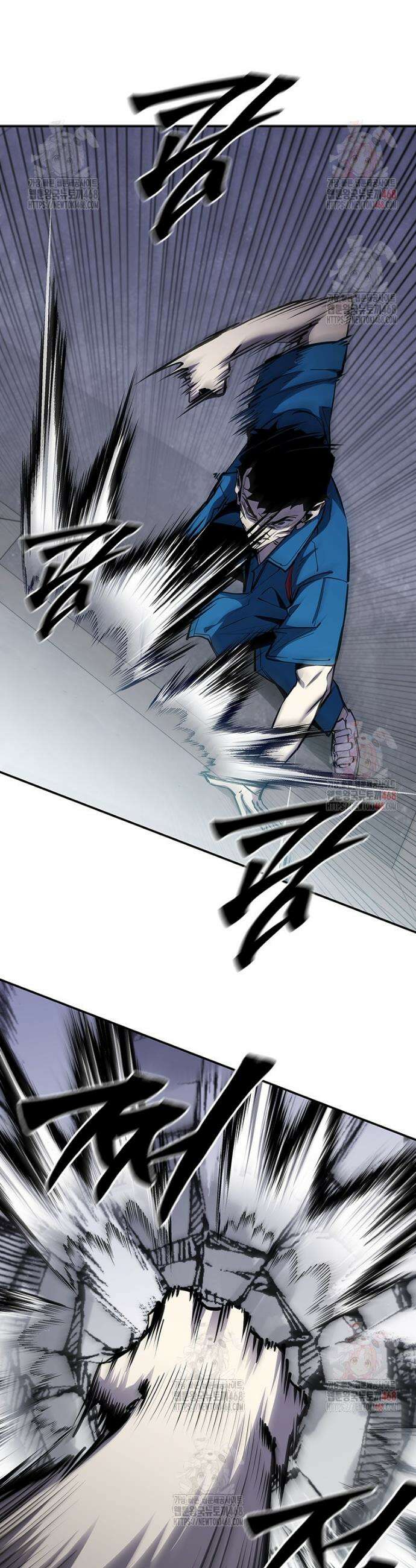 투불 70화 7