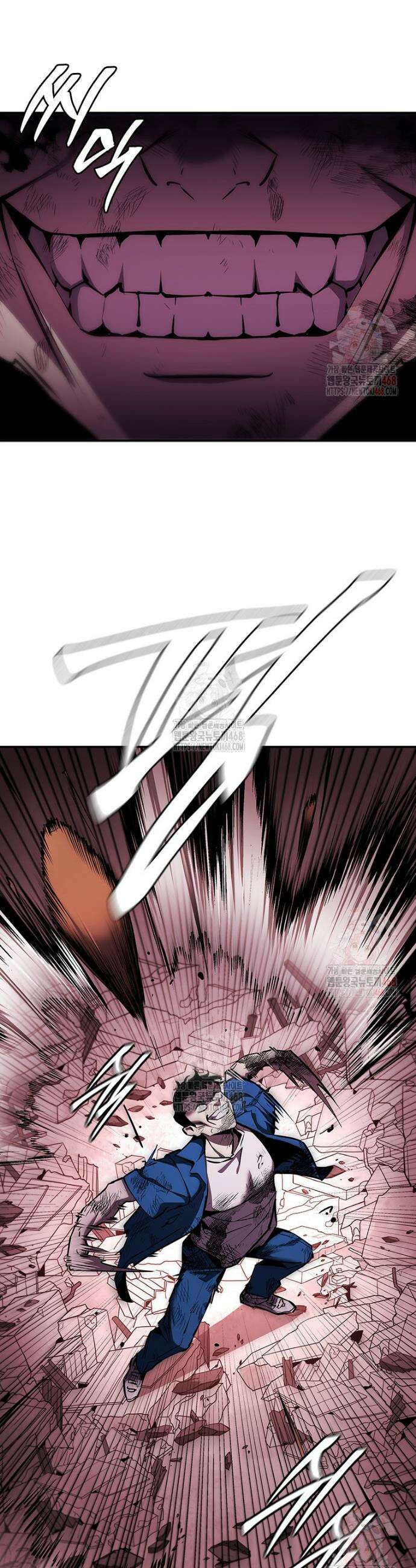 투불 70화 18