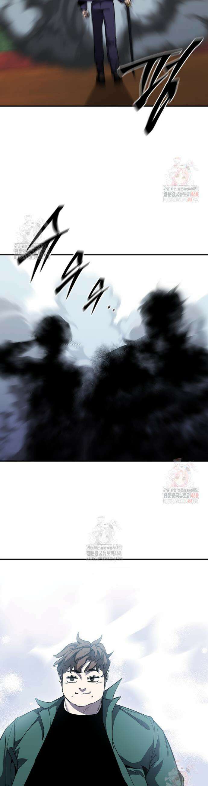 투불 70화 41