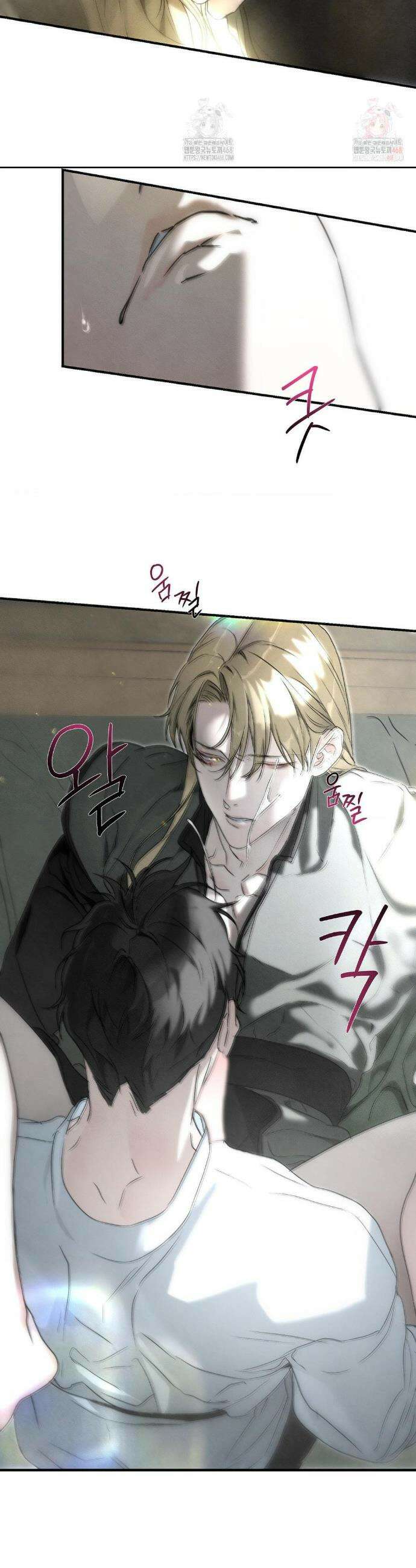운과 명이 닿으면 4화 32