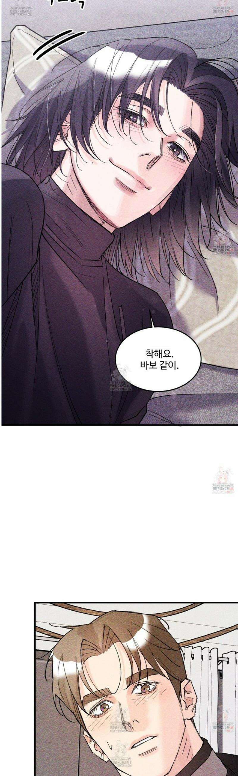 제비꽃처럼 12화 25