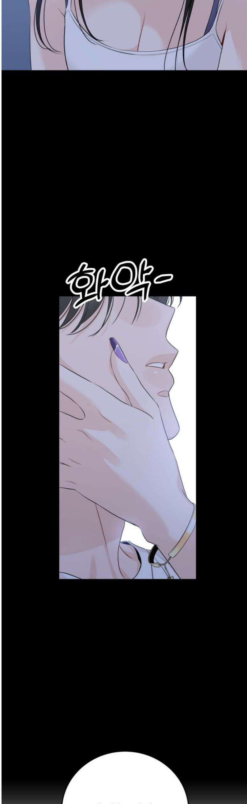 가족같은 XX 133화 6