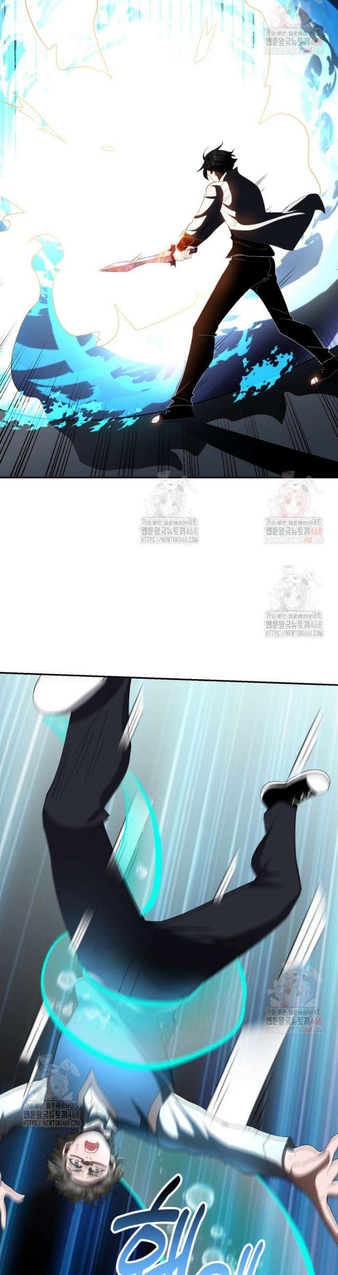 말세의 레벨 업 서포터 38화 37