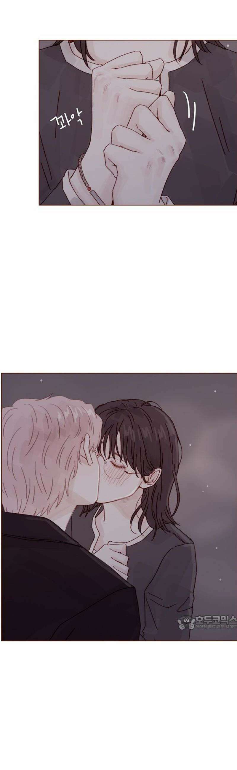 홍시는 날 좋아해 318화 : 너 어디 보낼 일도 없어 2