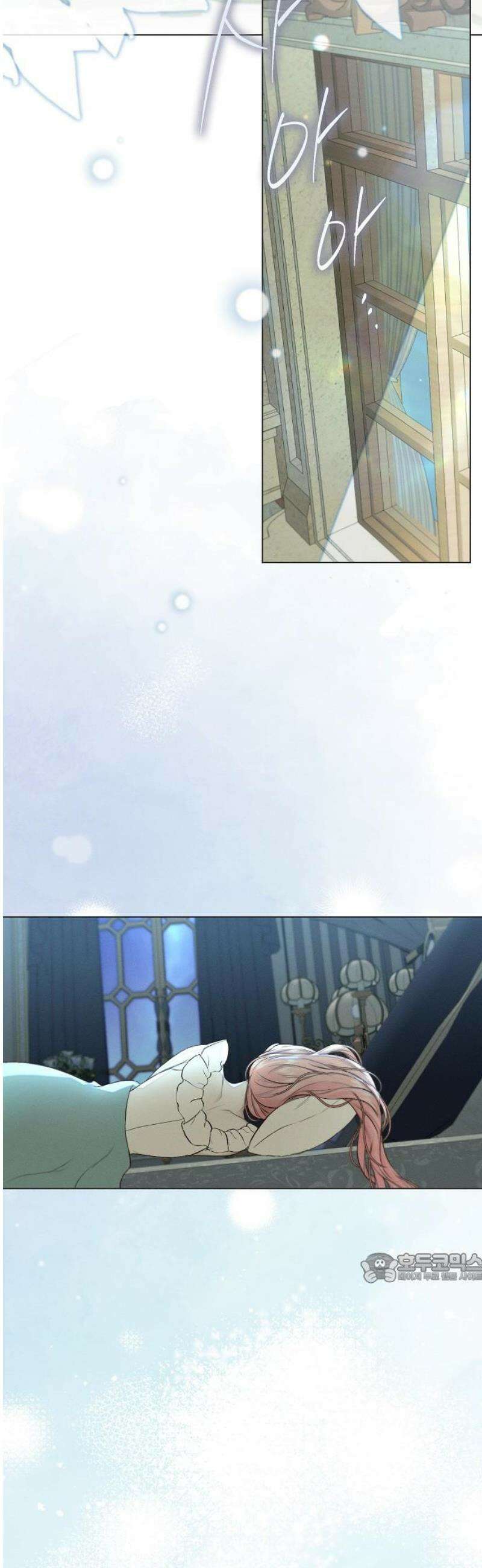 내 호수에 가둔 인어 25화 2