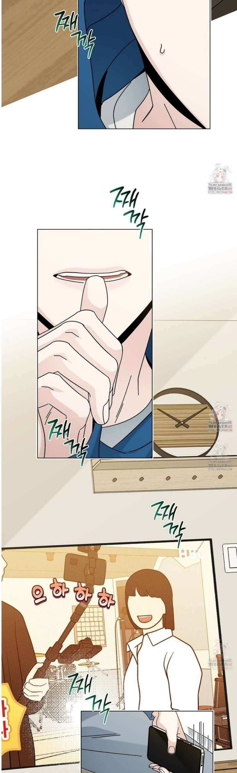 홈파이브 외전 2화 2