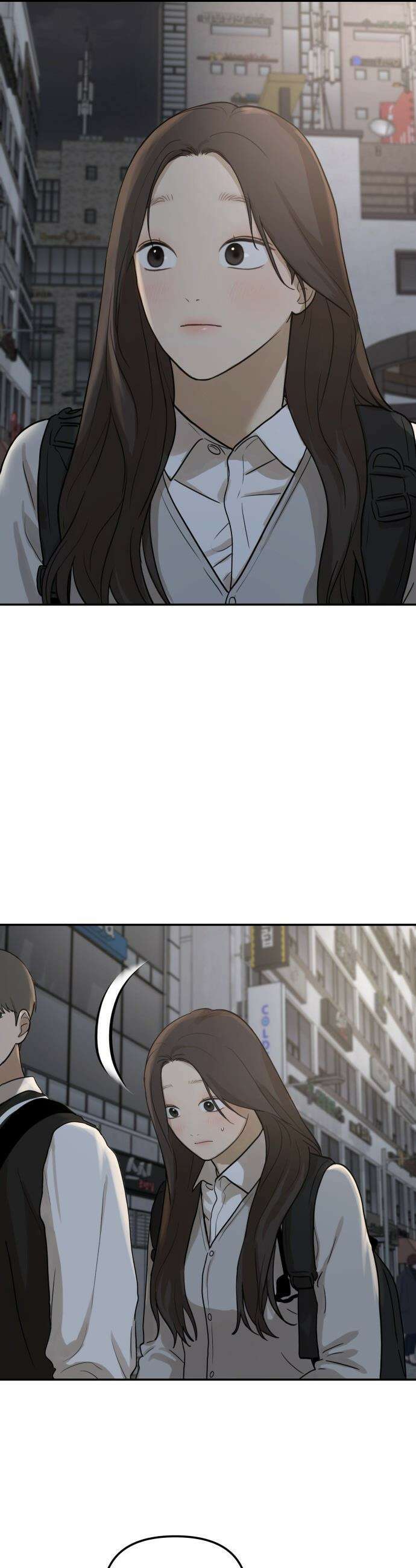 여자사람친구 [네이버] 여자사람친구 - 18화 - 동상이몽(3) 7
