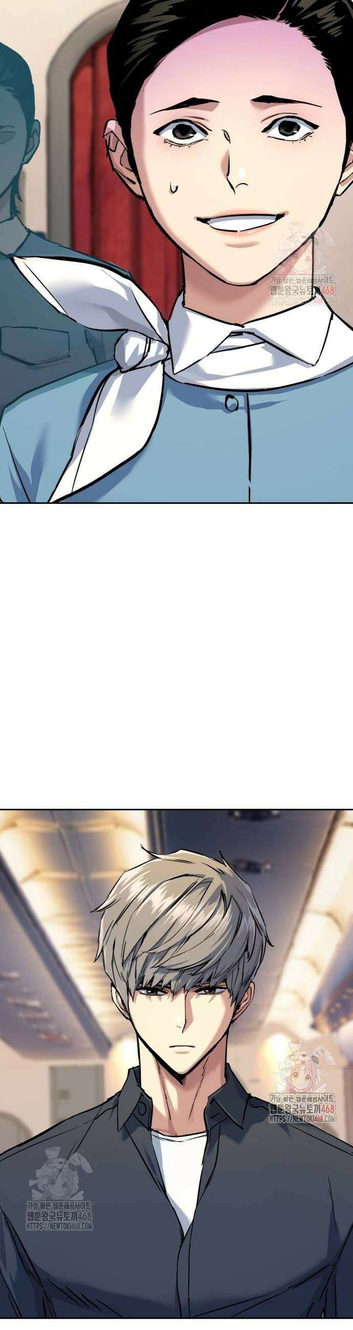 입학용병 239화 18