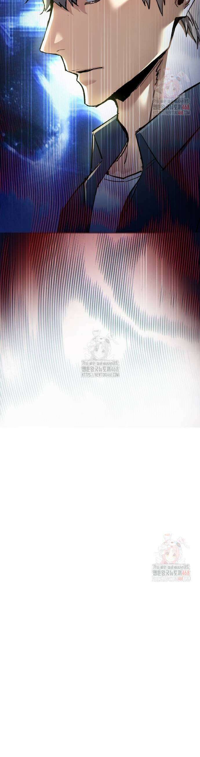 입학용병 239화 39