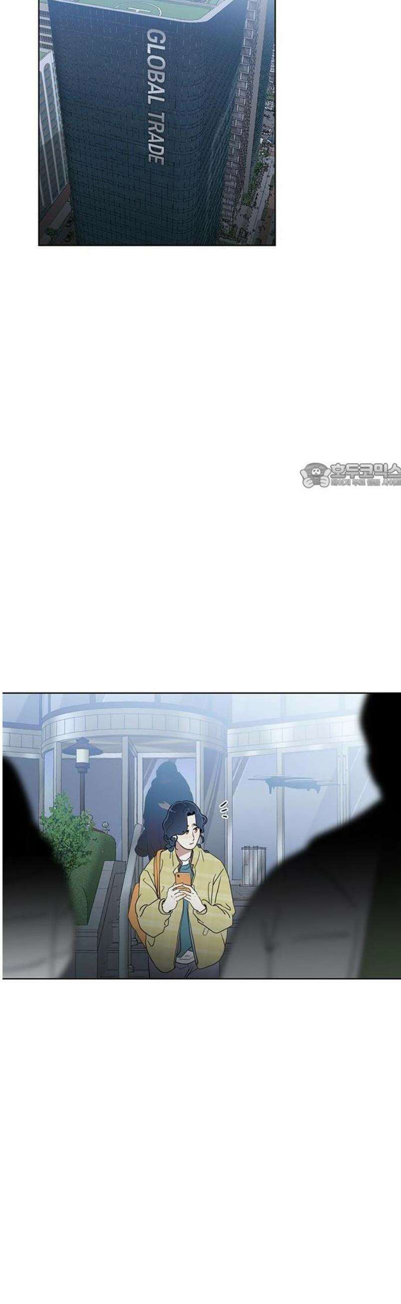 나의 개는 스피커로 짖는다 1화 18