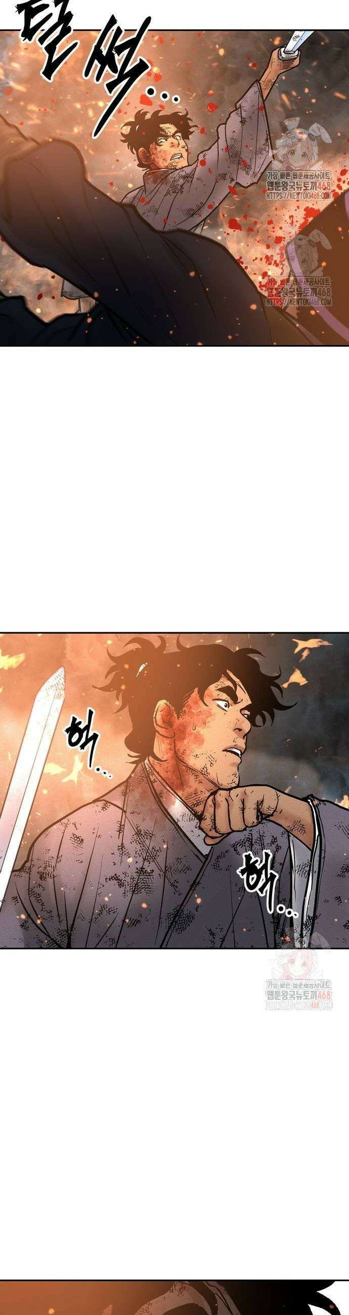 무벌전 52화 7