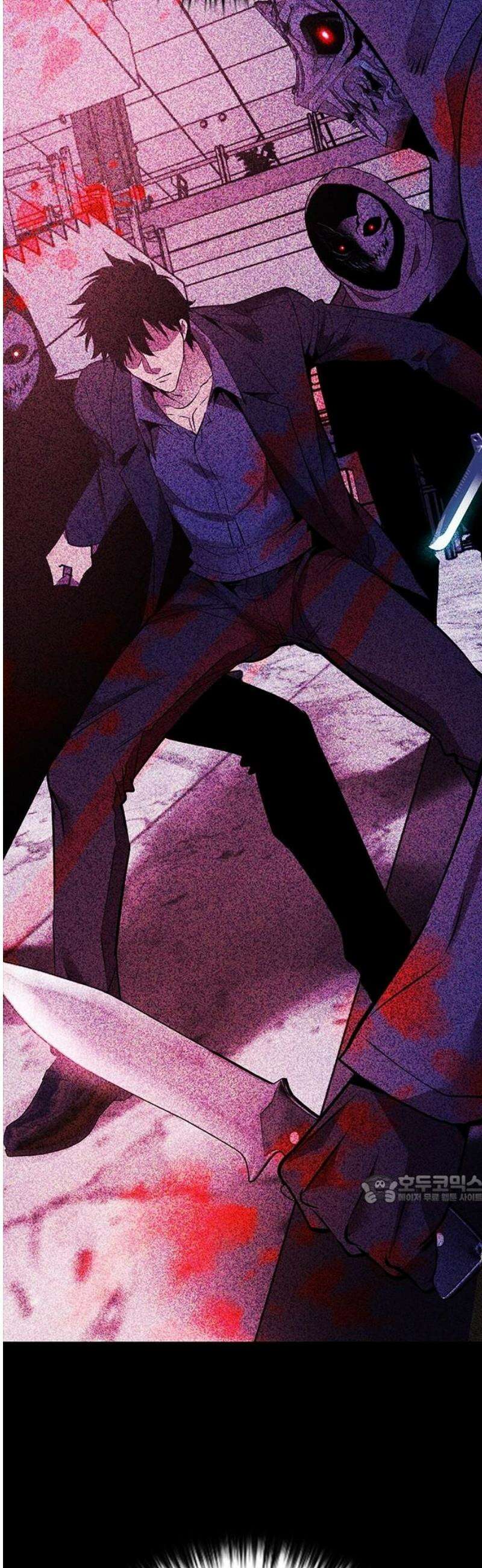 킬링필드 16화 47