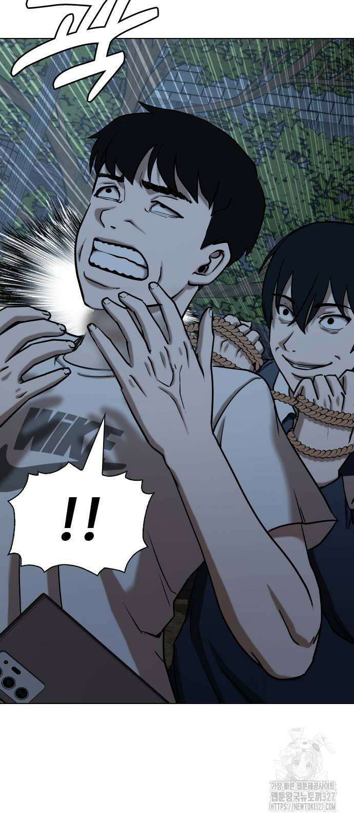 욕망일기Deep 40화 6