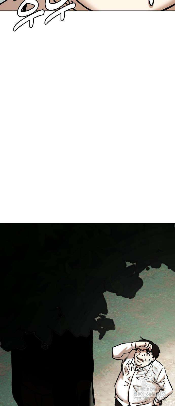 욕망일기Deep 114화． 죽은 그녀(6)_여명 35