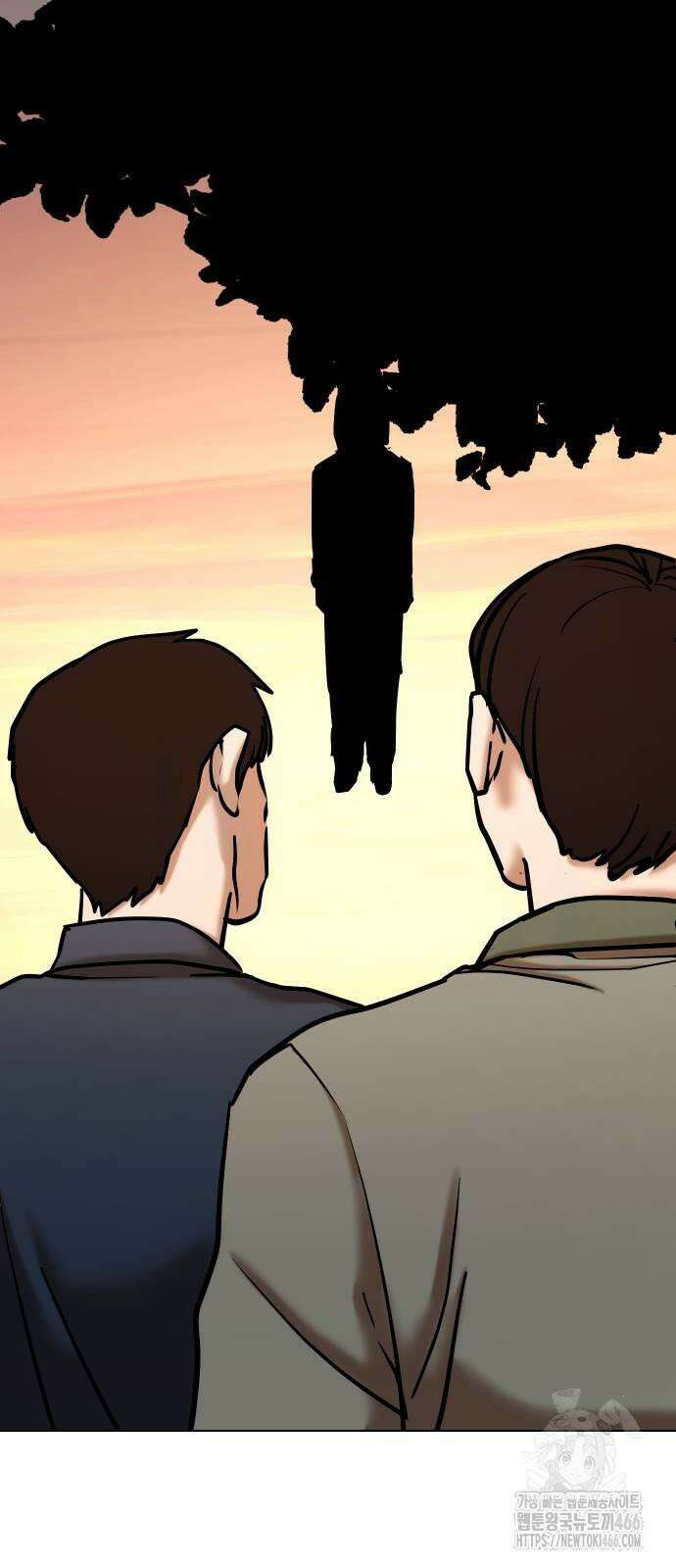 욕망일기Deep 114화． 죽은 그녀(6)_여명 46