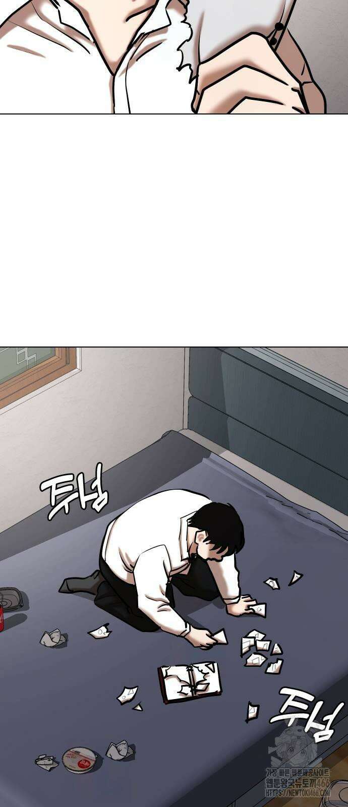 욕망일기Deep 114화． 죽은 그녀(6)_여명 65