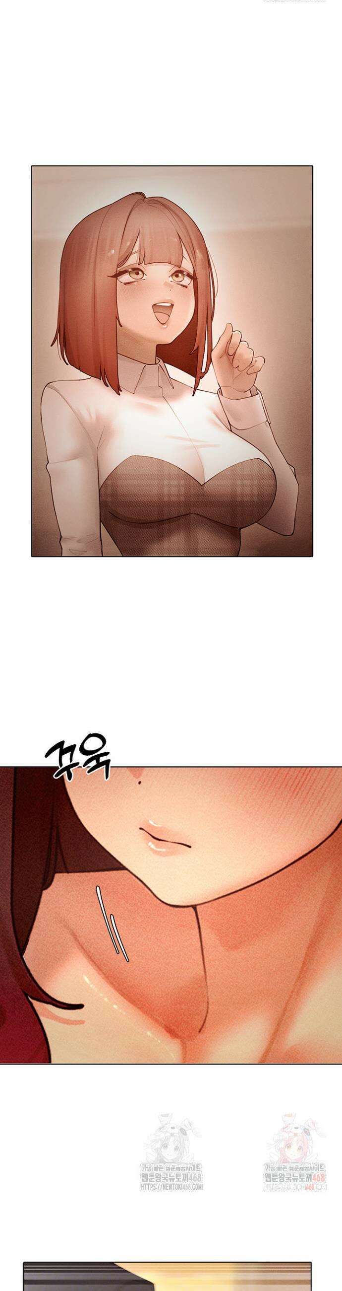 여헌터를 따먹으면 주인공이 강해짐 49화 6