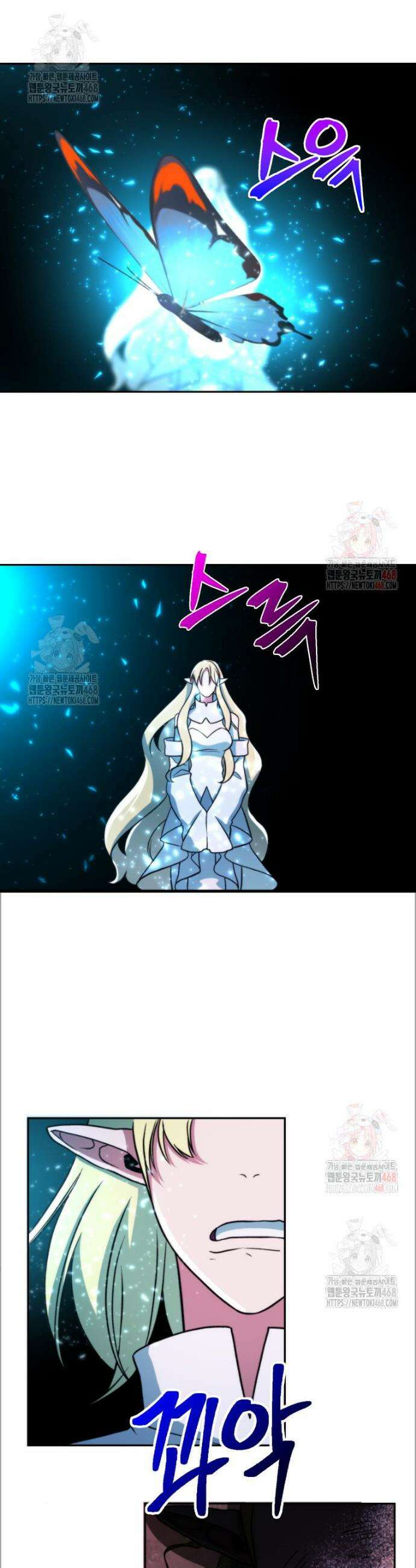 회귀로 초월하는 대마도사 152화 6