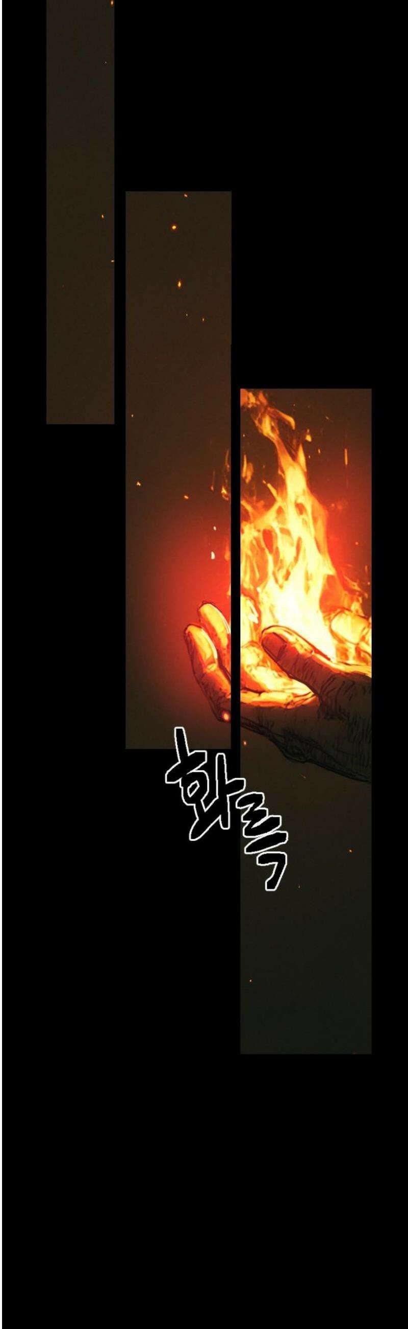 크립티드 35． 시간의 끝 (6) 10