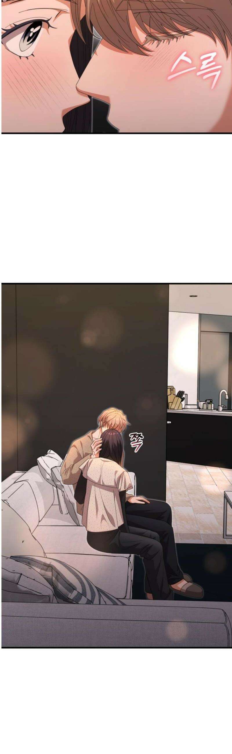보이는 사랑 49화 68