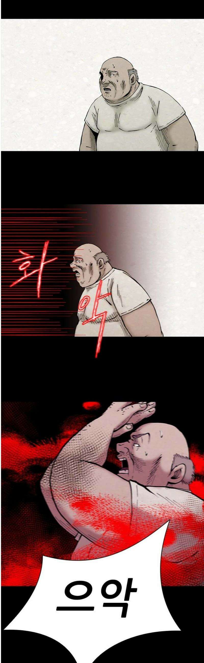 룸비니 50화 23