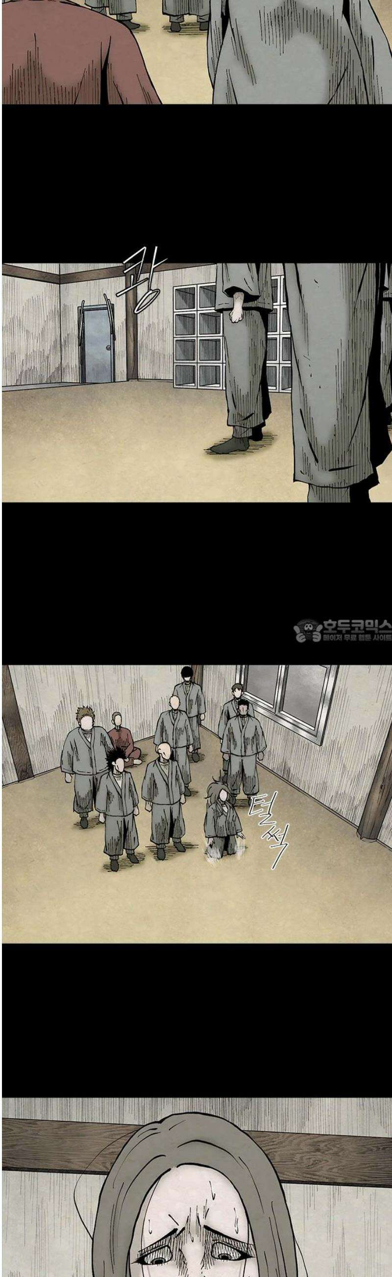 룸비니 50화 28
