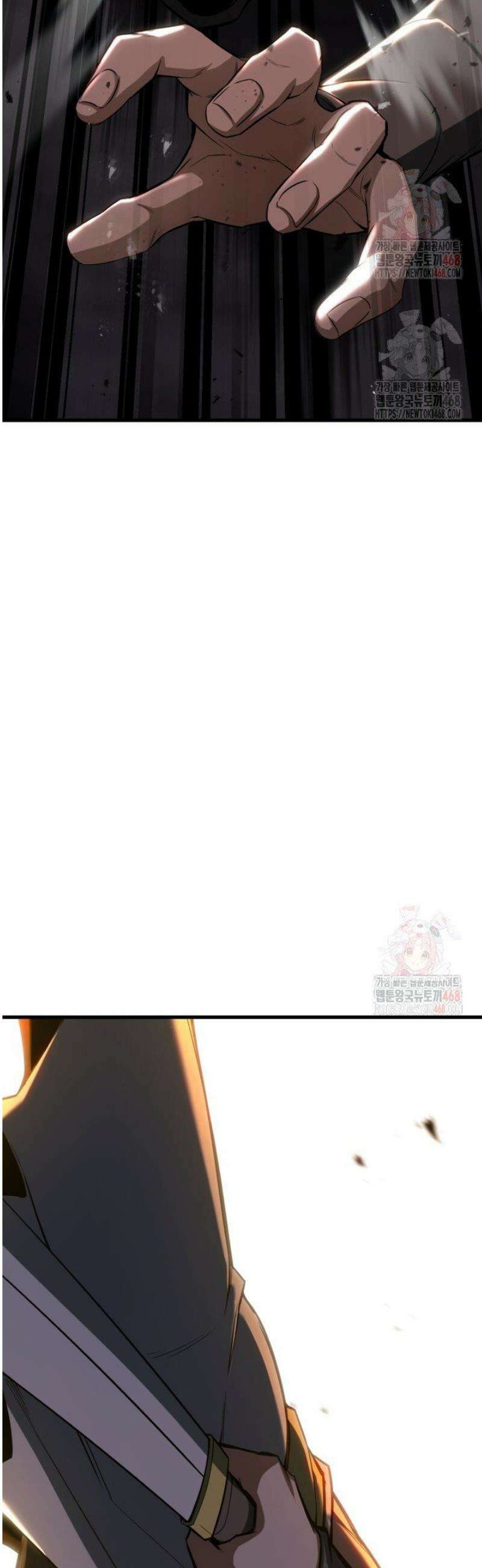올 마스터 네크로맨서 85화 6