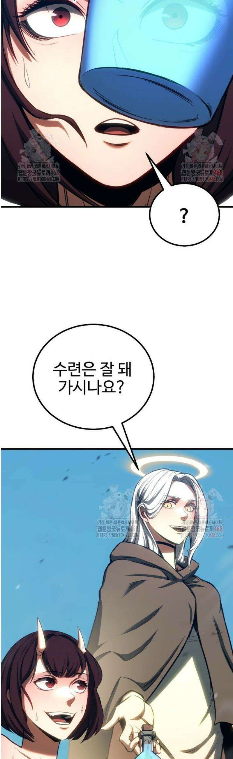 올 마스터 네크로맨서 85화 66