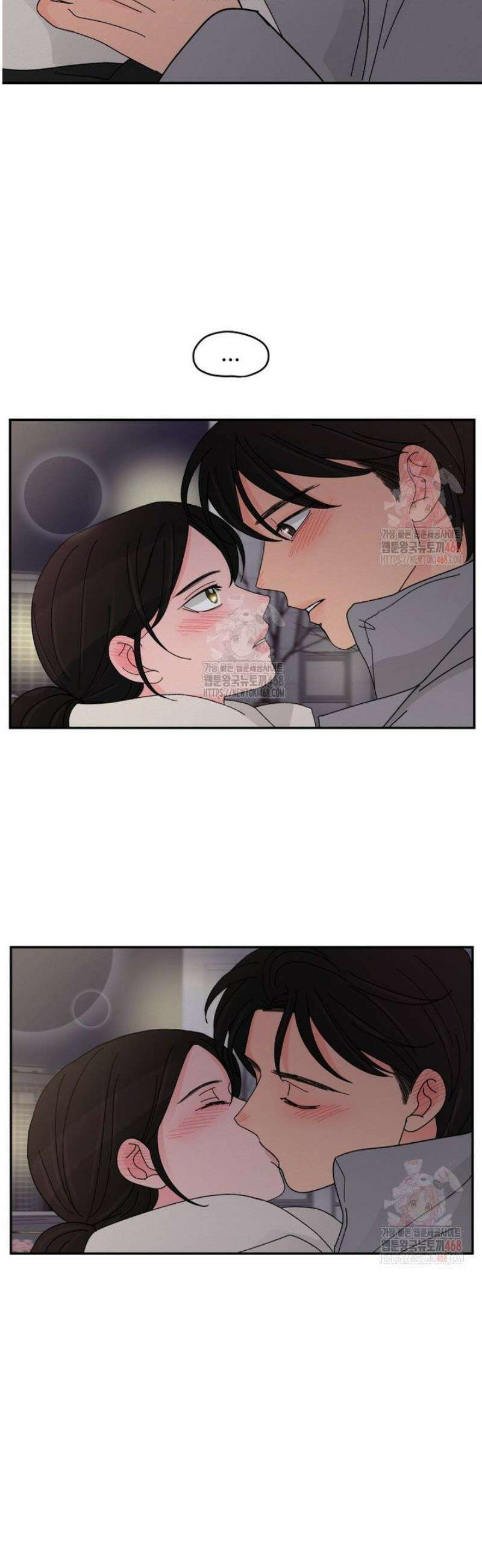 노이즈컴백 109화 6