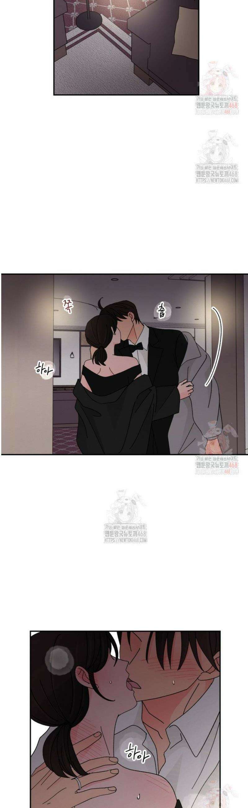 노이즈컴백 109화 8