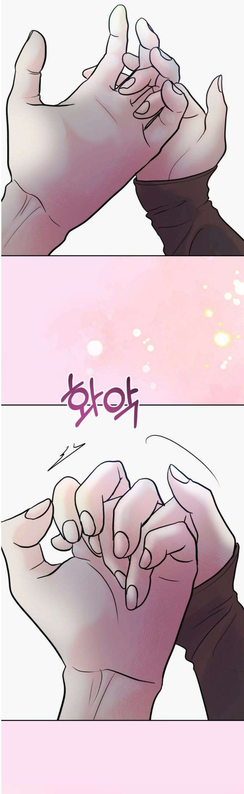 센스제로 70화 14