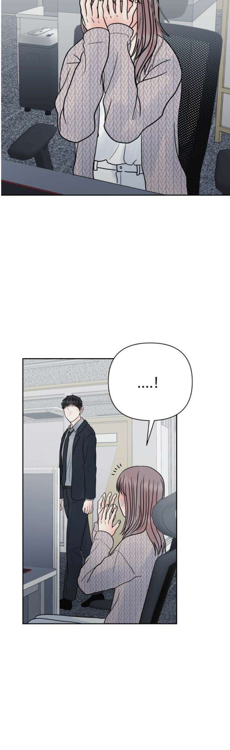 센스제로 70화 18