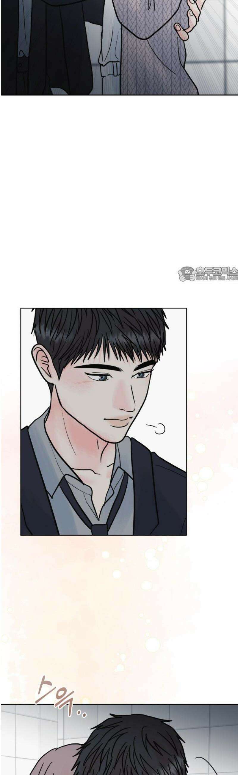 센스제로 70화 26