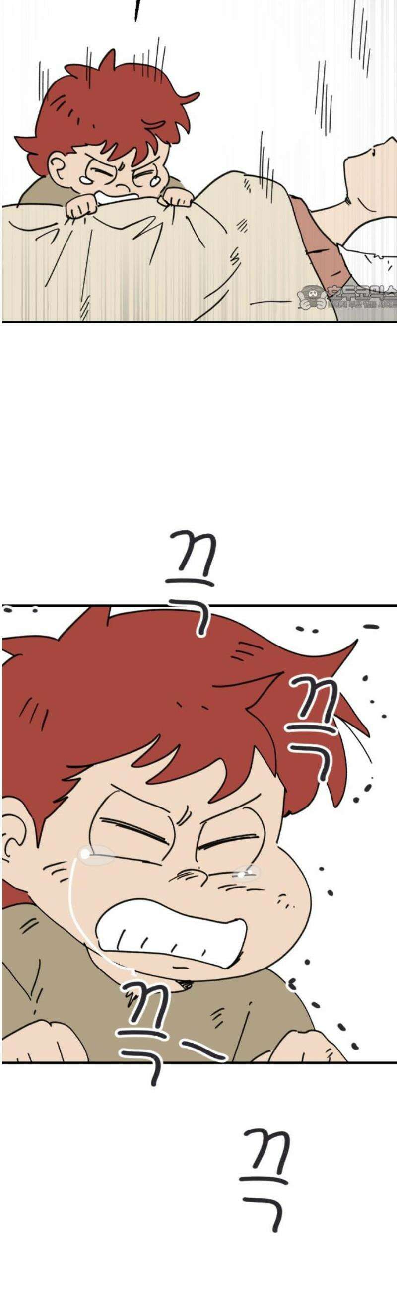 뼈왕 88． 하늘의 신 등장 9