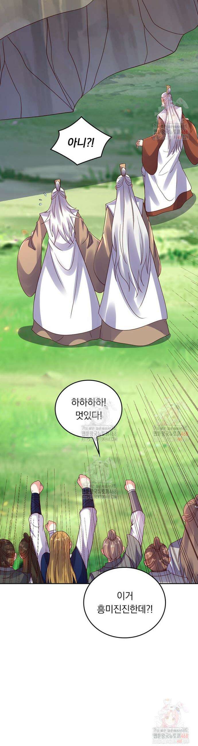 선무제존 507화 17