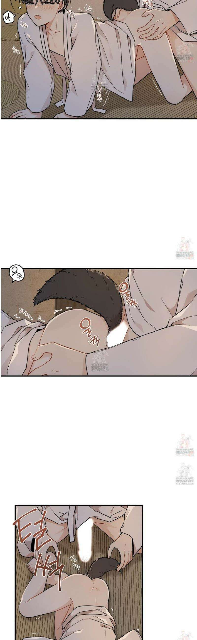 개나리가 떨어진 길 84화 36