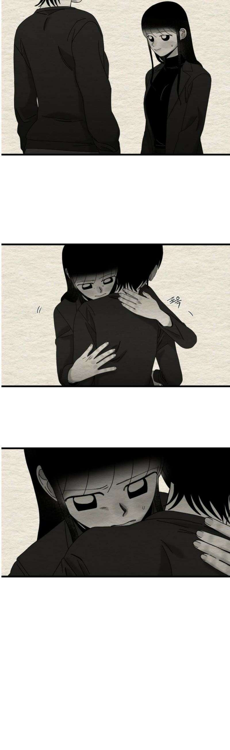 나는 참지 못한다 59화 6