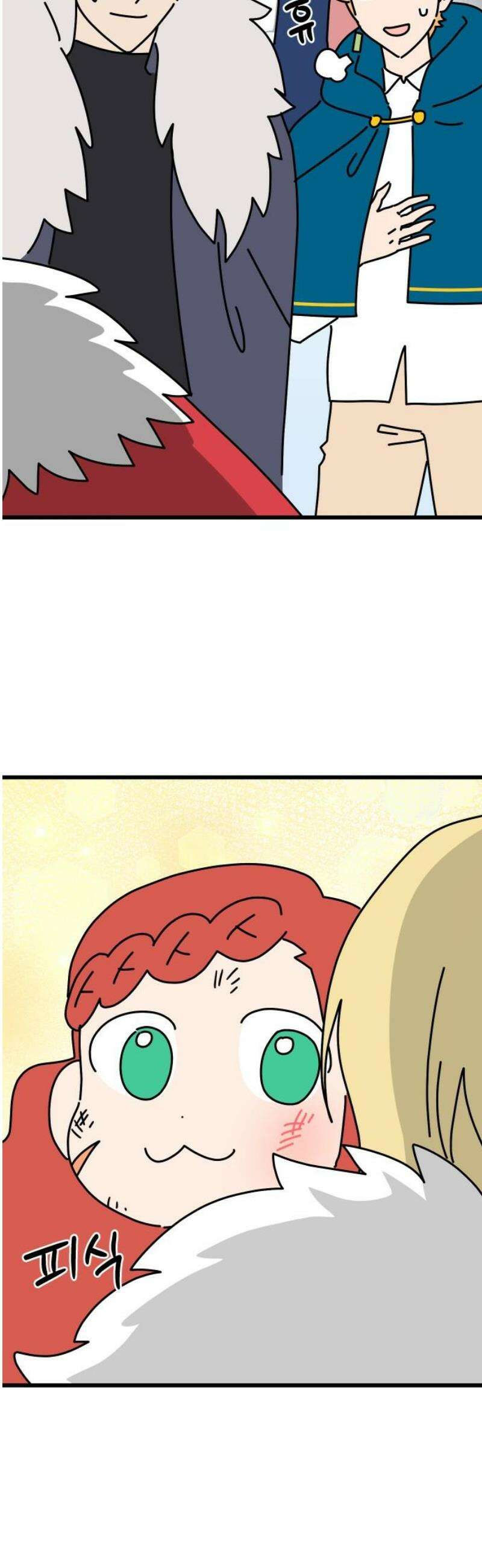 바바리안 영애 55화 : 돌아가자．．． 29