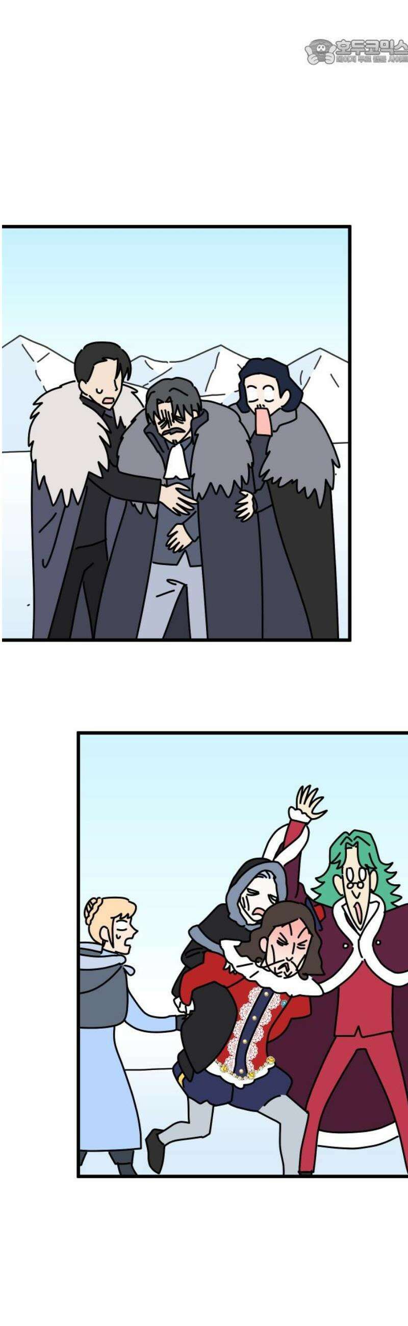 바바리안 영애 55화 : 돌아가자．．． 52