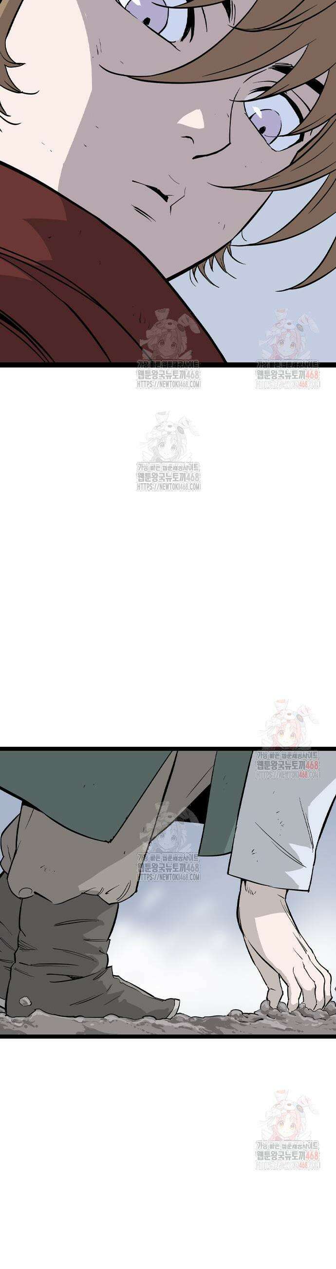 아수라 53화 5