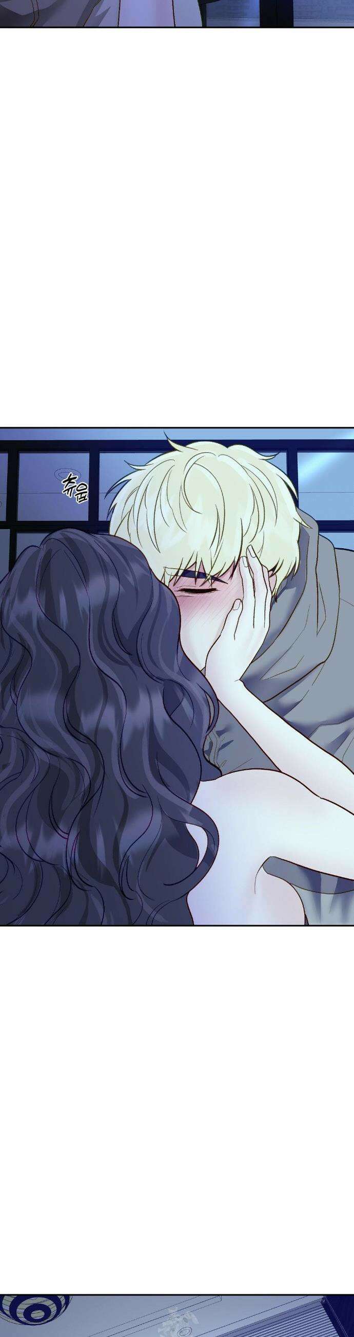 플레이 카르마 34화 43