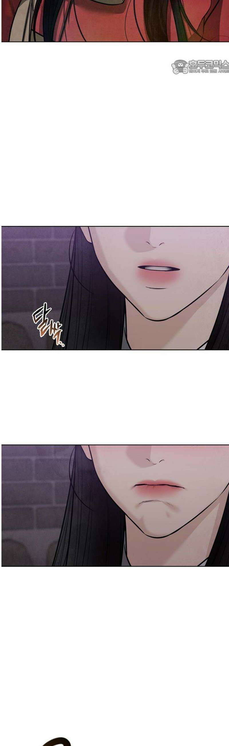 귀혼 31화 7