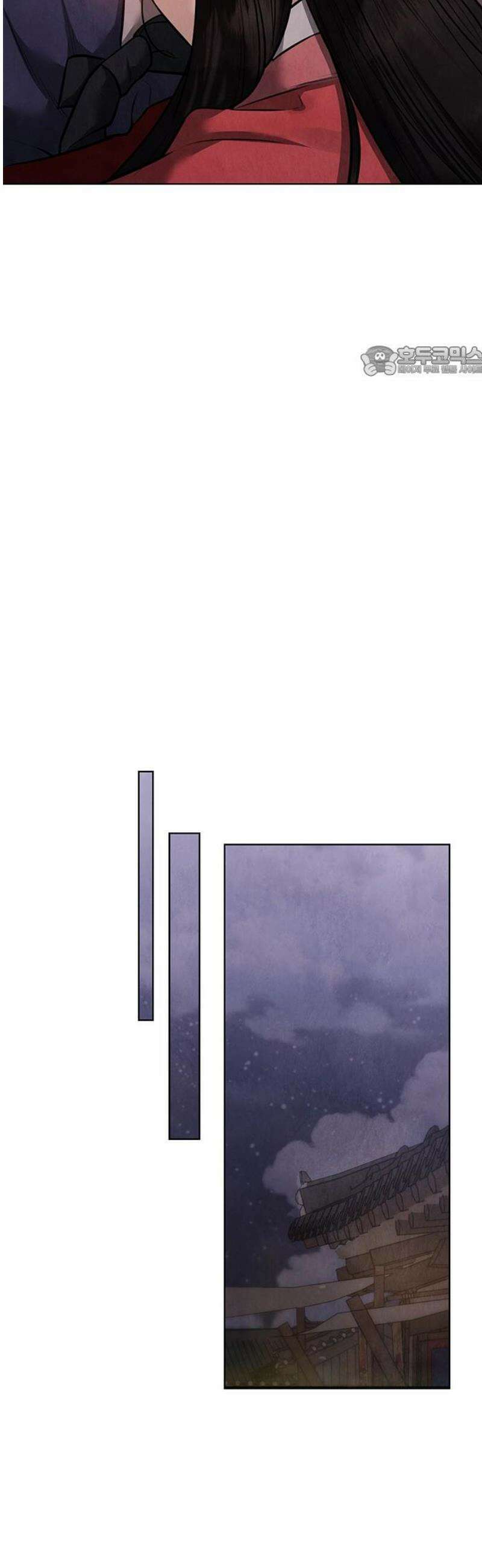 귀혼 31화 9